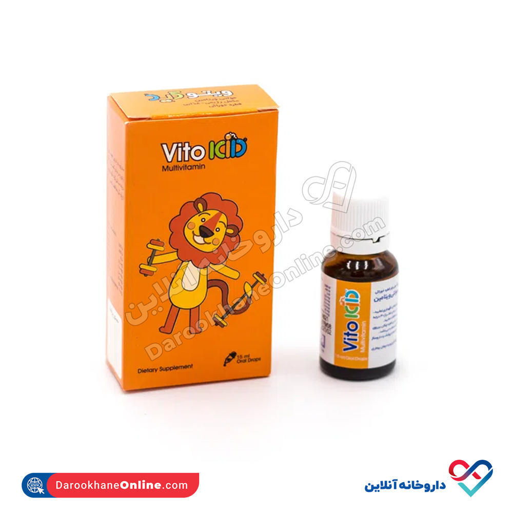 vitokid-drop2.jpg قطره ویتوکید الحاوی - Image 2