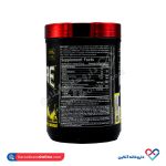 پودر آمینو کور آلمکس 315 گرم - Image 2