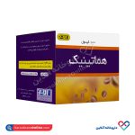 کپسول هماتینیک داروسازی امین 100 عددی - Image 4