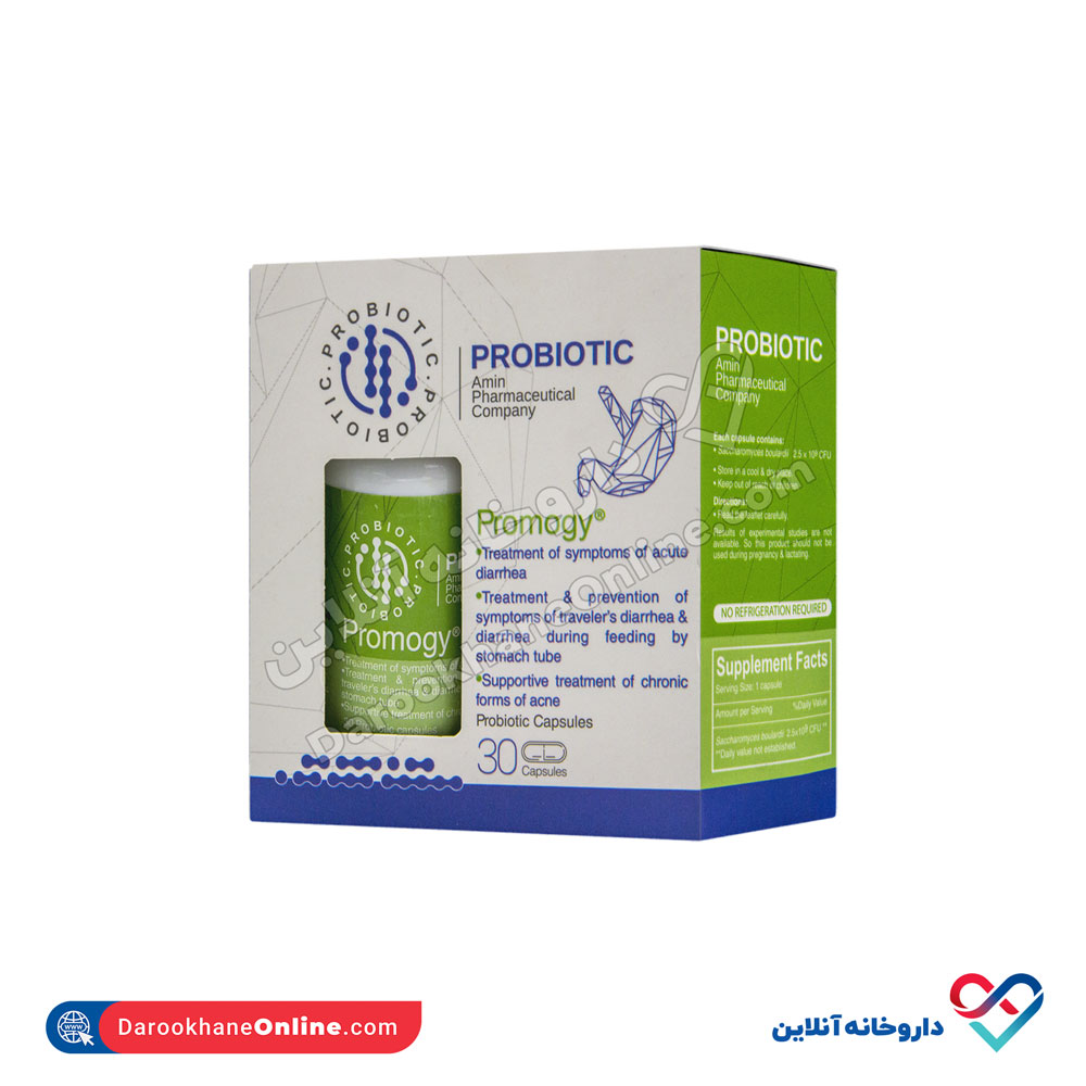 amin-promogy-1.jpg کپسول پروموجی داروسازی امین 30 عددی - Image 1