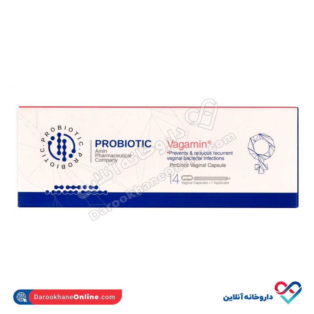 vagamin.jpg کپسول واژینال واژامین امین 14 عددی - Image 1