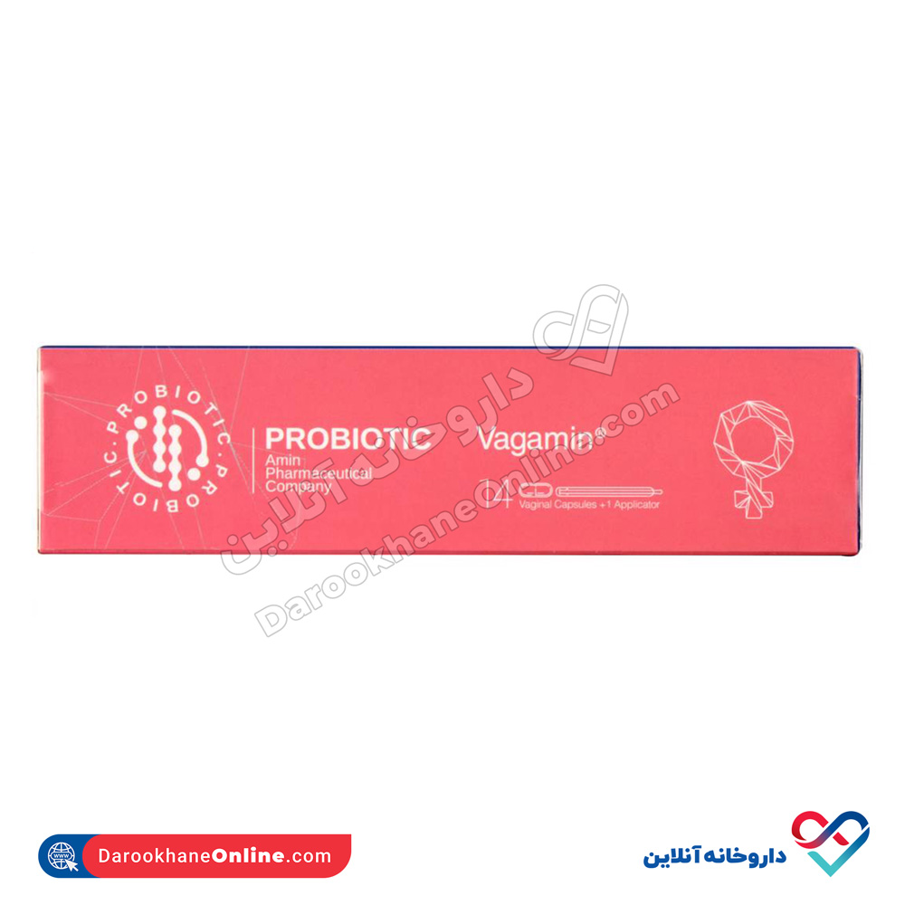 vagamin2.jpg کپسول واژینال واژامین امین 14 عددی - Image 2