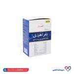 قرص نفراهیل امی ویتال 100 عددی
