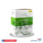 قرص گارلت 400 امی ویتال 100 عددی