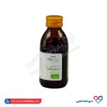 شربت تیمیکلد امی ویتال 120 میلی - Image 4