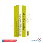 قرص جویدنی ویتامین ث 250 امی ویتال - Image 4