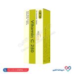 قرص جویدنی ویتامین ث 250 امی ویتال - Image 3