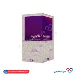 قرص ملاتونین ۵ میلی گرم امی ویتال 150 عددی