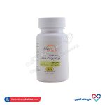قرص جویدنی ویتامین ث امی ویتال 30 عددی