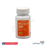 قرص جویدنی ویتامین ث امی ویتال 30 عددی - Image 2