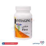 سافت ژل فلکس آنتی ایجینگ 60 عددی