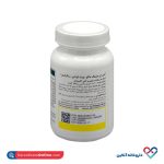 سافت ژل ماکو-ویت آنتی ای جینگ 30 عددی - Image 2