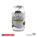 تردمیل خانگی آیرون مسترز مدل F30D