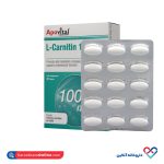 قرص ال کارنیتین 1000 آپوویتال 30 عدد - Image 5