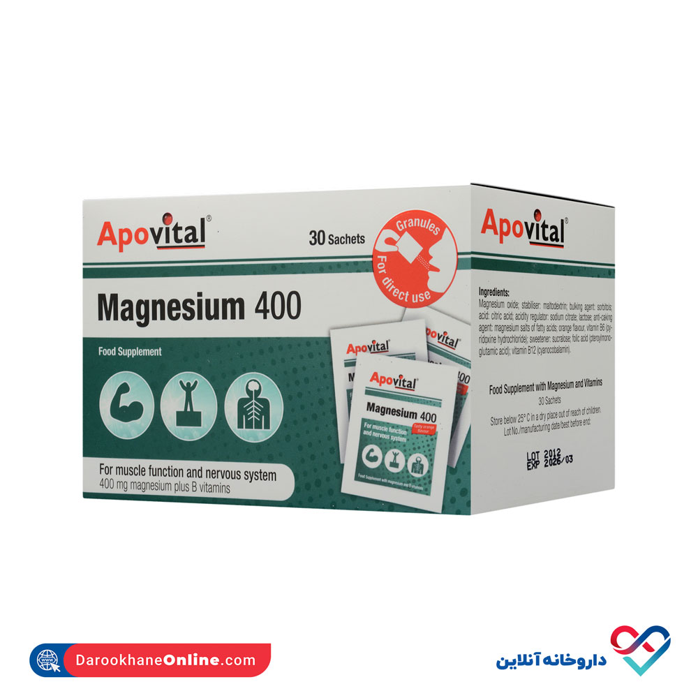 apovital-magnesium-1.jpg ساشه منیزیم 400 آپوویتال 30 عدد - Image 1
