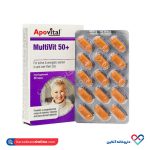 قرص مولتی ویت +50 آپوویتال 30 عددی