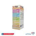 شربت مولتی ویتامین برای کودکان آپوویتال 200 میلی - Image 2