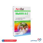 قرص مولتی ویت A تا Z آپوویتال 30 عددی