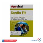 کپسول کاردیوفیت آپوویتال 30 عددی