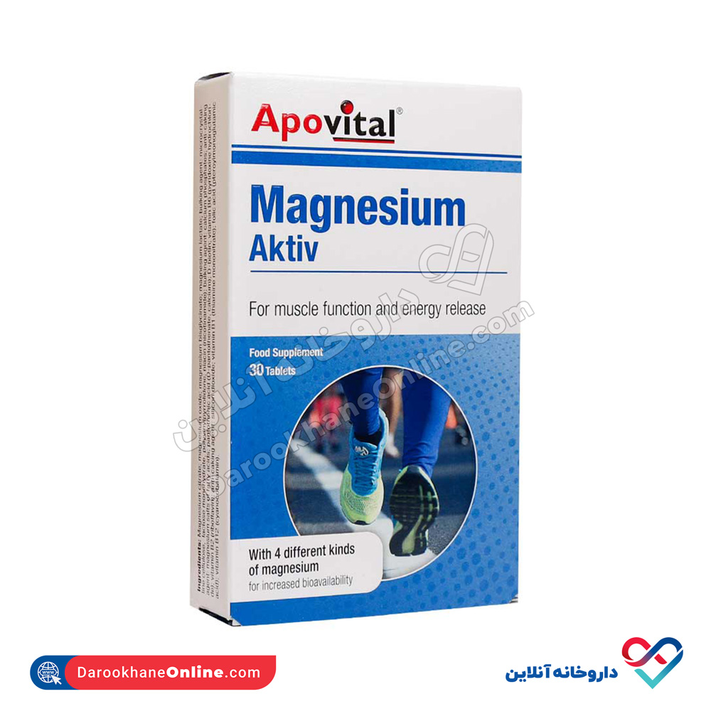 Apovital-Magnesium-Aktiv-30-Tablets.jpg قرص منیزیم اکتیو آپوویتال 30 عددی - Image 1
