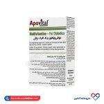 کپسول مولتی ویتامین افراد دیابتی آپوویتال 30 عددی - Image 3