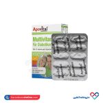کپسول مولتی ویتامین افراد دیابتی آپوویتال 30 عددی - Image 2