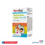 قطره مولتی ویتامین فور کیدز آپوویتال 30ml