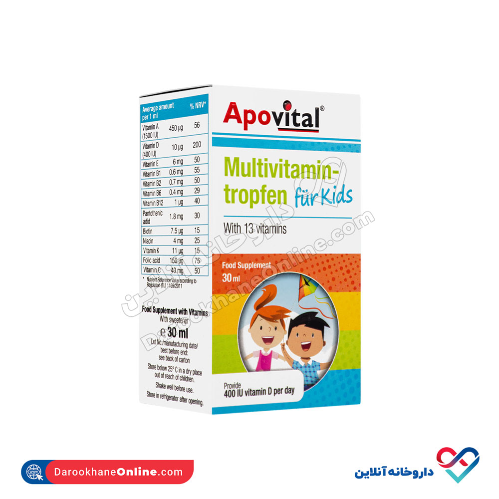 apovital-multivitaminkids-drops-2.jpg قطره مولتی ویتامین فور کیدز آپوویتال 30ml - Image 3