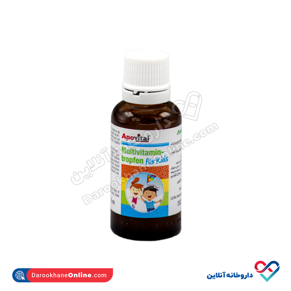 apovital-multivitaminkids-drops-4.jpg قطره مولتی ویتامین فور کیدز آپوویتال 30ml - Image 4