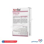 قرص اسید فولیک 800 آپوویتال 30 عدد - Image 3