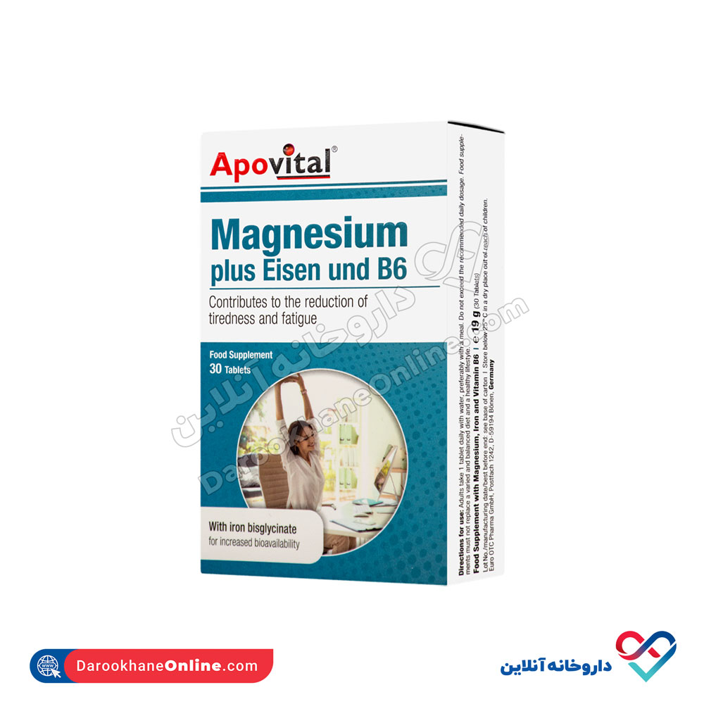 apovital-magnesum-and-eisen-1.jpg قرص منیزیم پلاس آیزن و ب6 آپوویتال 30 عددی - Image 1