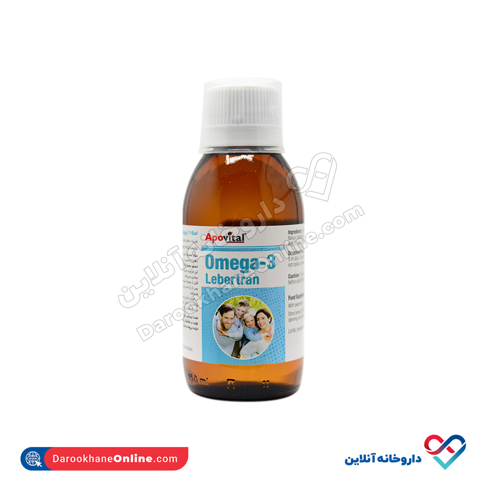 apovital-omega3-syrup3.jpg شربت امگا 3 آپوویتال 150 میلی - Image 2