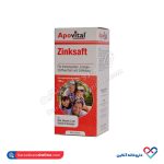 شربت زینک سافت آپوویتال 200 میلی