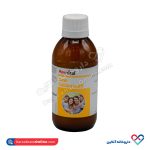 شربت نیو کلسیم سافت آپوویتال 200 میل - Image 4