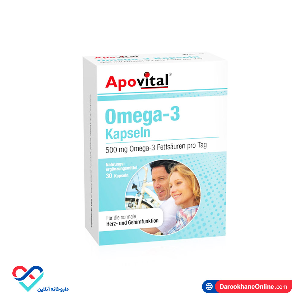 appovital-omega3.jpg سافت ژل امگا ۳ ۱۰۰۰ ویتا تایم 30 عددی - Image 1