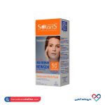 فلوئید ضد آفتاب +spf 50 ضد چروک سولاریس آردن ۱۰۰میل