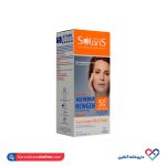 فلوئید ضد آفتاب +spf 50 ضد چروک سولاریس آردن ۱۰۰میل - Image 2