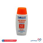 فلوئید ضد آفتاب +spf 50 ضد چروک سولاریس آردن ۱۰۰میل - Image 3
