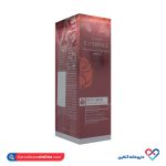 سرم شبه بوتاکس ضد چروک و سفت کننده پوست آردن اکسپرتیج 25 میل - Image 3
