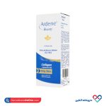 كرم مرطوب و آبرسان كلاژن HA پوست چرب آردن 50 میل - Image 2