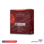 ماسک صورت و گردن آردن اکسپرتیج 3 عددی