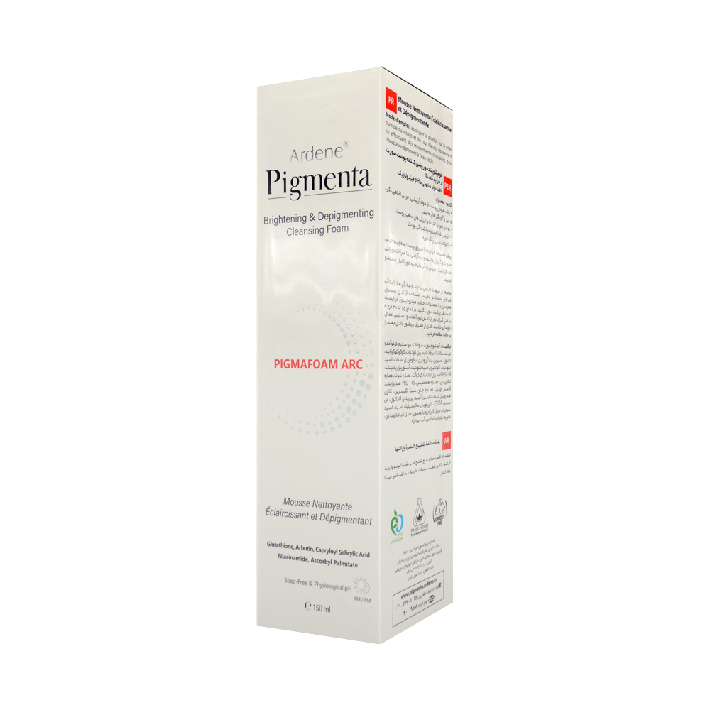 arden-pigmenta-brightening-and-depigmenting-cleaning-foam-1.jpg فوم شوینده و روشن کننده پوست صورت پیگمنتا آردن 150 میل - Image 1