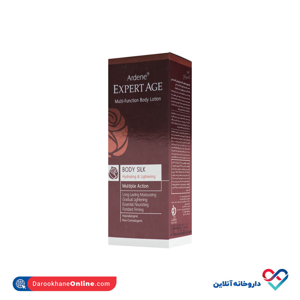 arden-rxpert-age-body-lotion-hydrating-lightening-1.jpg لوسیون مرطوب کننده و روشن کننده بدن آردن اکسپرتیج 150 میل - Image 1