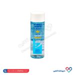 پاک کننده دوفاز آرایش چشم و لب آردن 120 میل