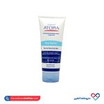 لوسیون مرطوب کننده بدن Dry Relief حاوی 10درصد اوره آتوپیا آردن 200 میل - Image 2