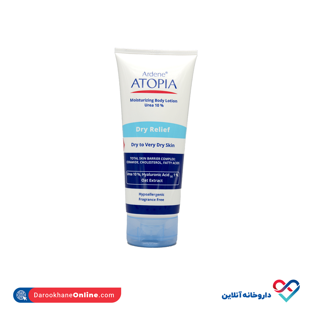 atopia-body-lotion-for-dry-very-dry-skin-ardene-2.jpg لوسیون مرطوب کننده بدن Dry Relief حاوی 10درصد اوره آتوپیا آردن 200 میل - Image 2