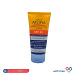 کرم ضد آفتاب spf 40 پوست های خشک و خیلی خشک آردن آتوپیا 50 میل - Image 2