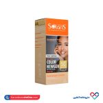 لوسیون آبی ضد آفتاب فاقد چربی spf 50 بژ روشن سولاریس آردن ۷۵ میل - Image 2