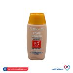 لوسیون آبی ضد آفتاب فاقد چربی spf 50 بژ روشن سولاریس آردن ۷۵ میل - Image 3