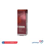 کرم تقویت کننده پوست دست آردن اکسپرتیج 30 میل